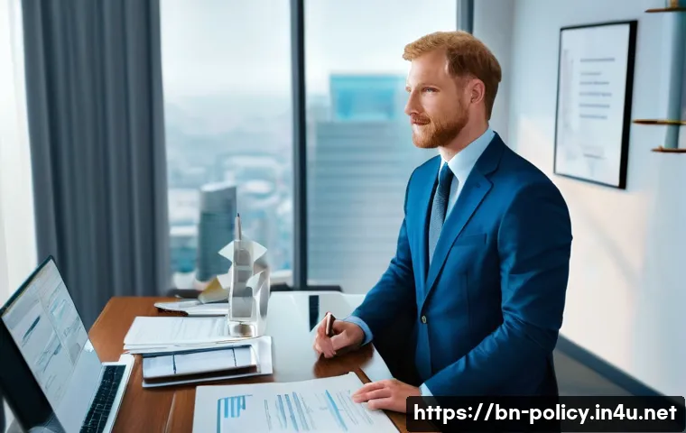 정책분석사 이론과 실무의 차이 관련 이미지 1